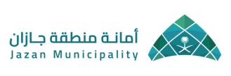 Jazan Municipality