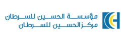 King Hussein Cancer Center